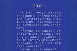 金宝搏app官网下载